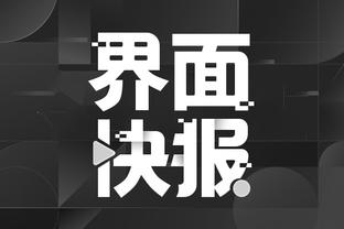 J联赛不好踢❗神户胜利船官方：35岁马塔离队 加盟后仅出战10分钟
